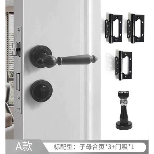 卧室门锁室内木门门锁金色法式门把手磁吸静音家用房间轻奢分体锁
