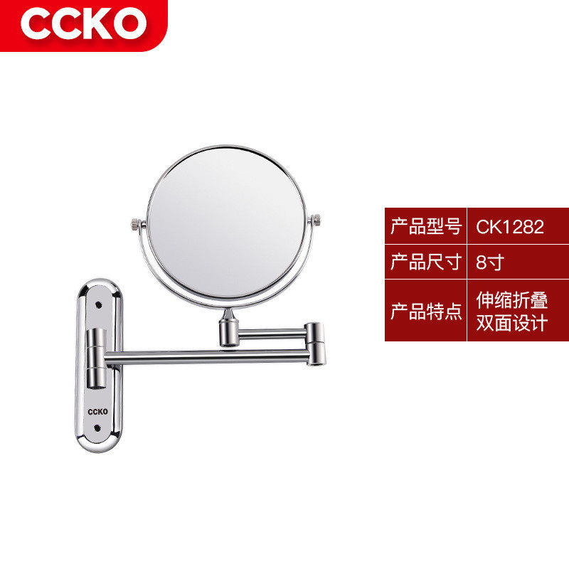 美容镜伸缩折叠双面放大镜酒店宾馆壁挂式镜子化妆镜卫生间挂墙镜