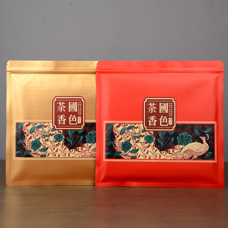 加厚纯铝普洱茶饼密封袋茶叶储存国色克香袋白茶357茶茶饼自新款