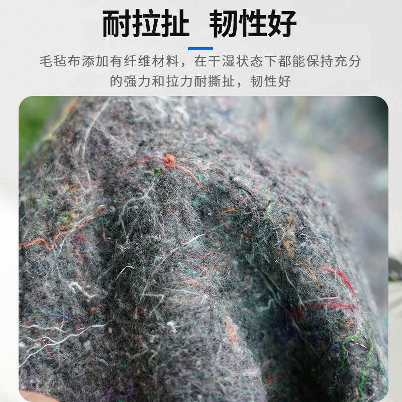 黑心棉被毛毡毯土工布大棚保温工程保湿家具棉毡公路加厚养护长丝
