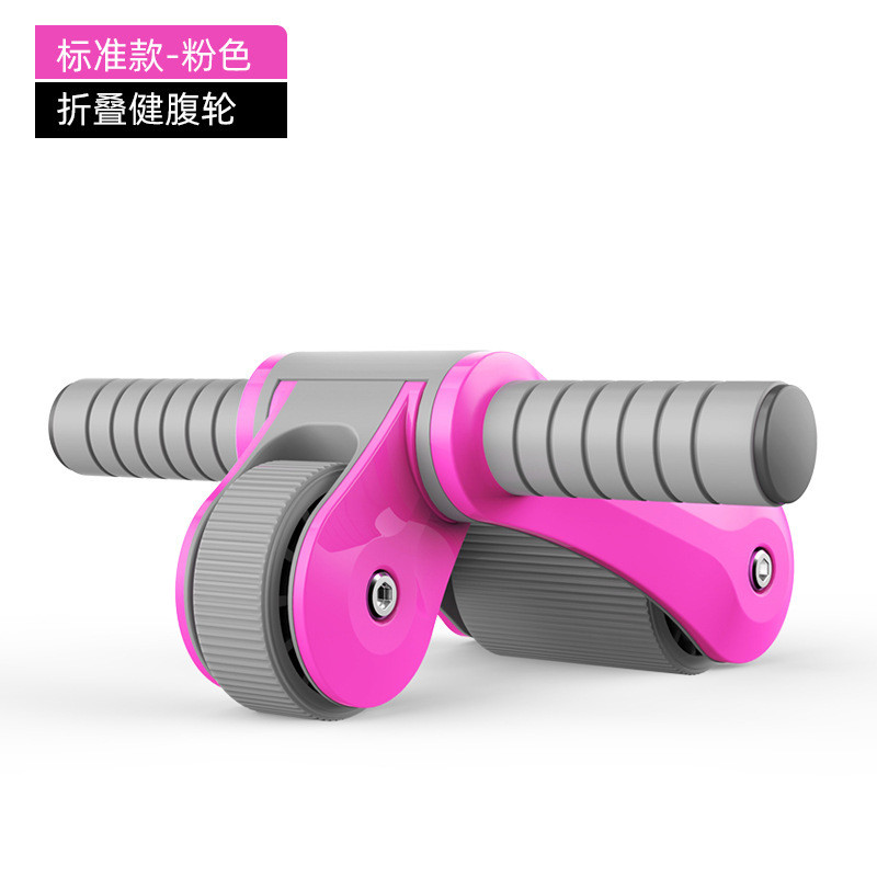 腹肌轮折叠运动用多功能健腹器双轮滚轮静音健腹轮健身器材