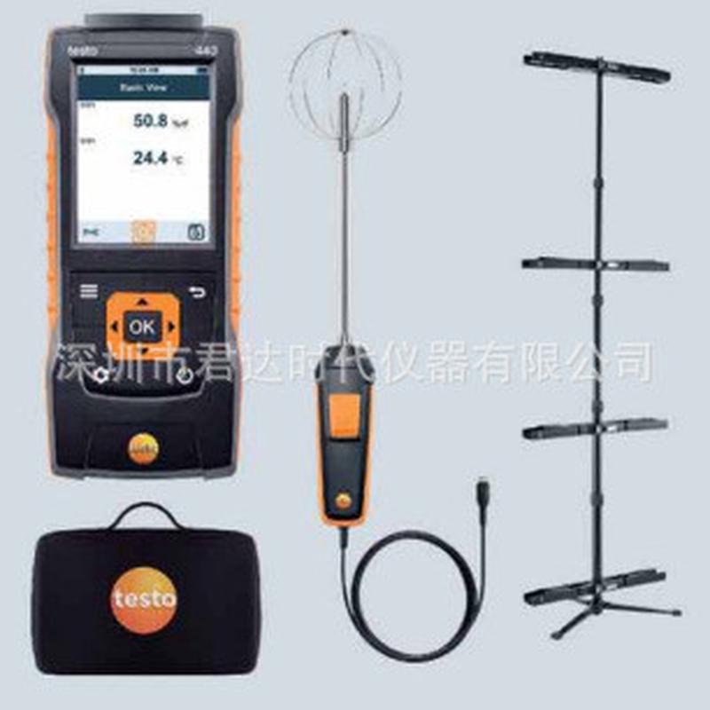 testo440舒适度套装(含紊流度探头及支架)订货号5144010001