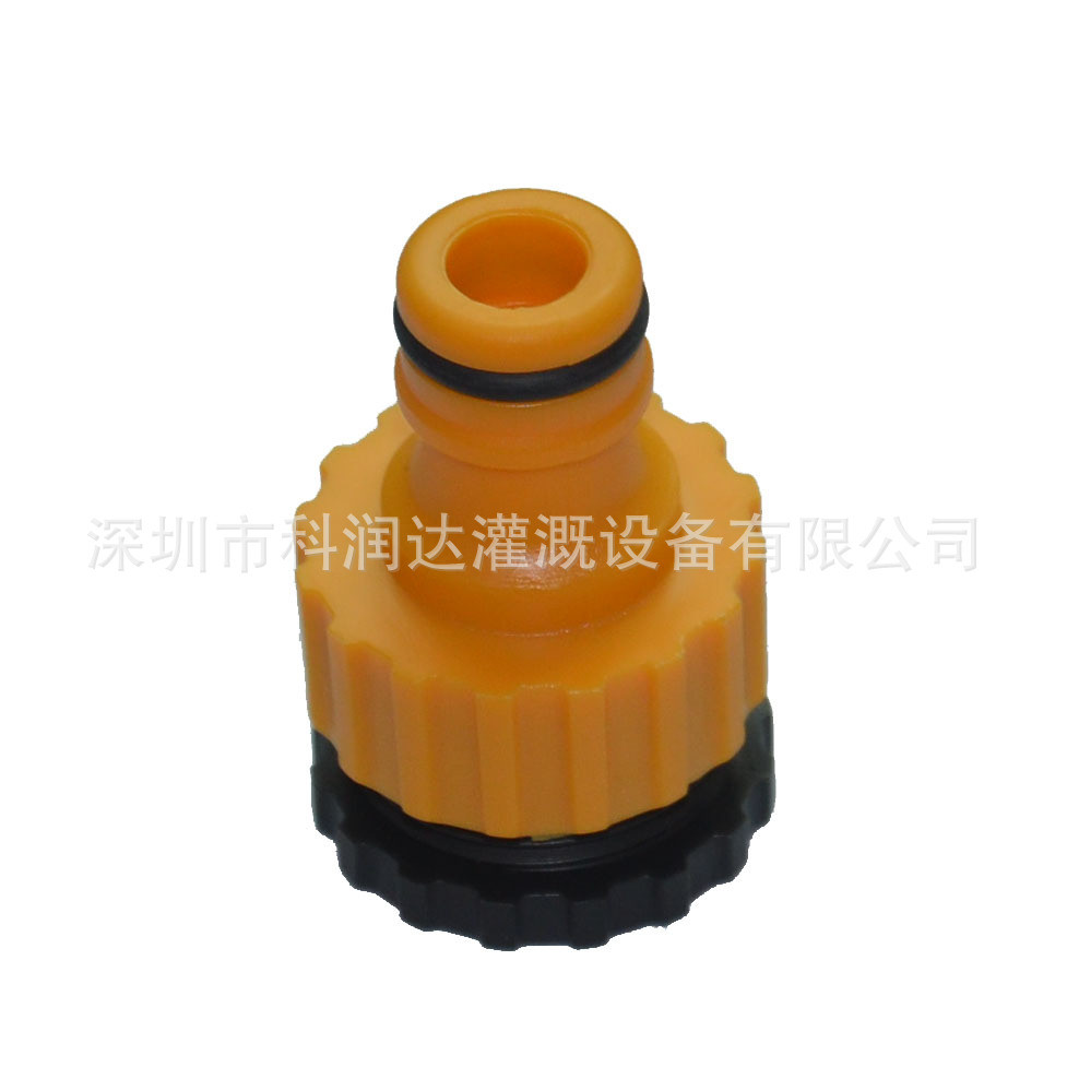 diy25出口30个喷头单米微喷头套装自动浇花器除尘保湿喷水