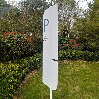 商场户外不锈钢停车指引牌公园景区停车导视牌导引牌立式导向牌