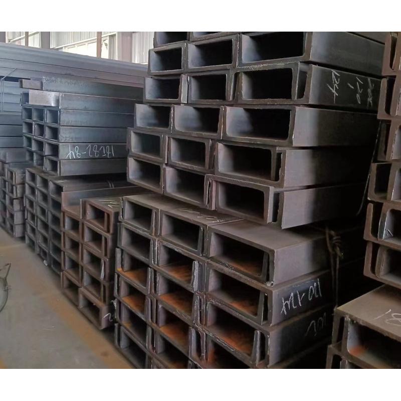 合肥厂家槽钢现货c型钢h槽钢建筑工地钢结构幕墙型钢机械结构