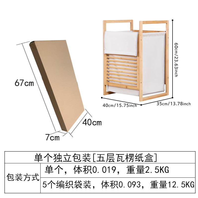 脏衣篮家用脏衣服收纳筐带盖防水洗衣篮子衣脏娄放衣物脏衣筐