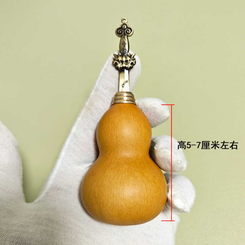迷你养剑葫 天然手把件剑来同款成品铜剑配件镶口diy文玩小胡芦