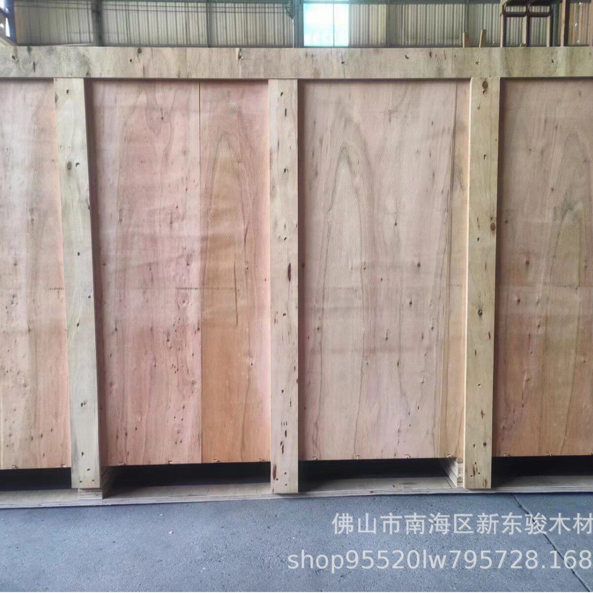 夹板木箱出口箱子胶合板免熏蒸木箱密封箱展品物流木箱箱子