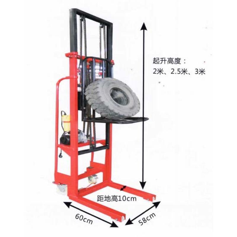 热销升降堆高机搬运装卸升降工作台小型铲车轮胎搬运电动堆高车叉