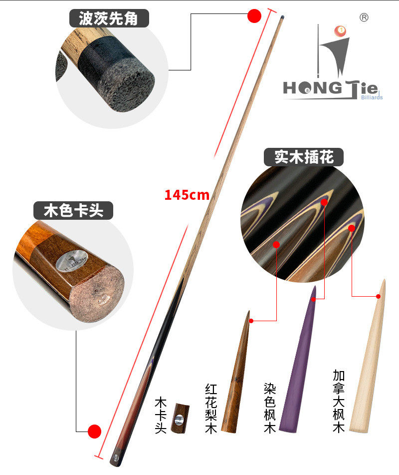 Бильярд с аксессуарами, прямые продажи с завода 