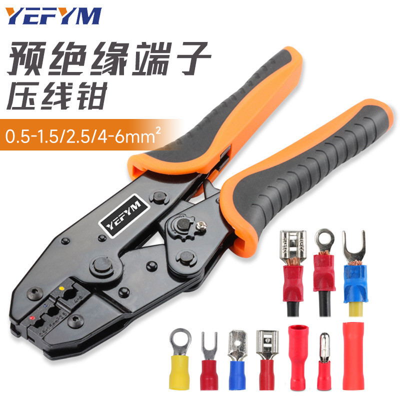 棘轮式省力接线端子压线钳预绝缘端子SV/RV冷压端子压接钳HX-30J