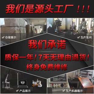 厂家直销热转印烤杯机礼品加工定制烫画机一站式套装烤杯机采购