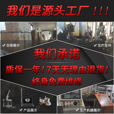 质保新款胸章模具马口铁胸章压卡机胸章礼品加工终生厂家直销