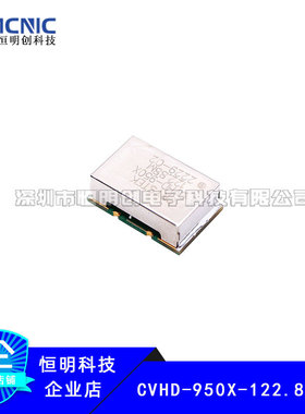 原装正品 CVHD-950X-122.88 122.88MHZ 4脚 VCXO 压控晶振底相噪