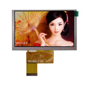 5寸TFT彩屏5.0寸普清液晶屏群创显示屏质保2年480*272工厂直供