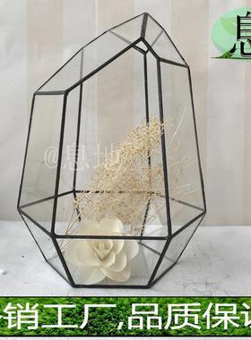 16035b花房!几何微景观盆栽几何玻璃花房多肉玻璃包邮工厂直销