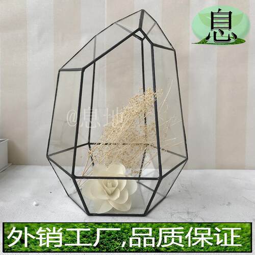 16035b包邮!几何微景观盆栽几何花房玻璃多肉玻璃花房工厂直销