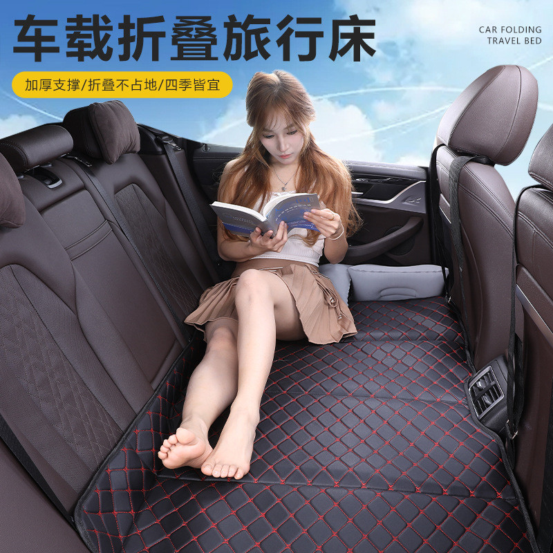 汽车通用旅行折叠床轿车SUV车载床垫儿童后排后座车内睡觉神器