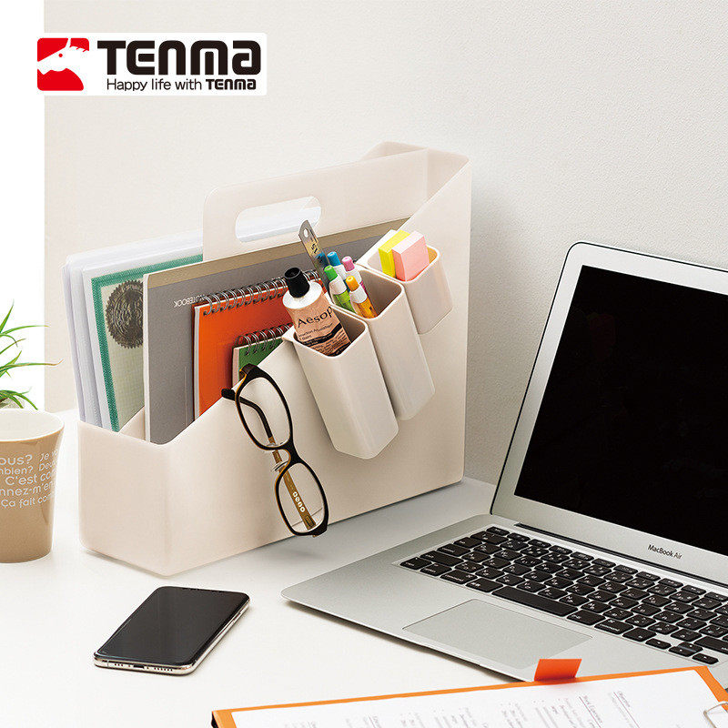 Tenma天马手提式文件盒桌面收纳架 办公文件电脑桌便携整理收纳