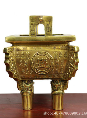 纯铜盛鼎宝鼎于四方财源摆件一鼎盛字铜鼎工艺礼品摆件