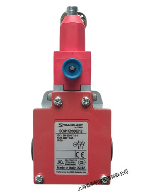 热销原装进口意大利comepi限位开关scm1k9900x12