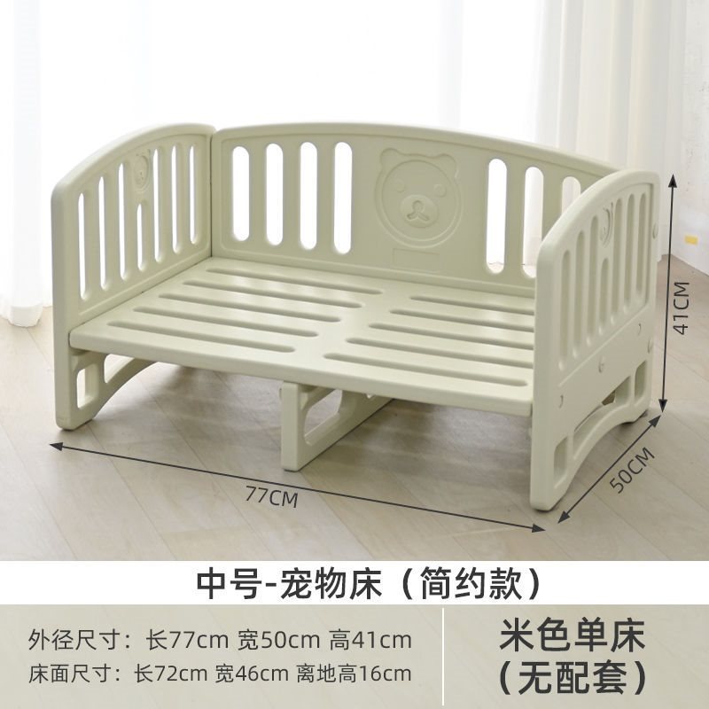 网红宠物床狗床猫窝沙发床小狗离地床透气猫咪公主床小型犬狗窝宠