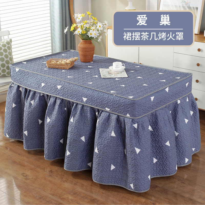 简约现代冬季加厚长方形烤火被大裙摆电炉罩茶几桌罩电取暖罩桌布