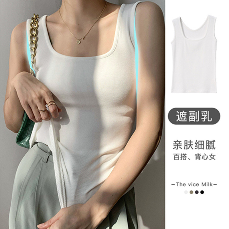 吊带背心女内搭时尚洋气时髦2025夏外穿衣服修身方领小衫无袖上衣