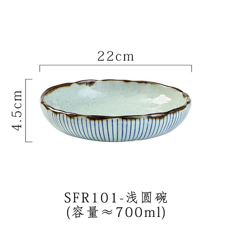 三分陶瓷高脚创意手绘大碗碗简约餐具水果盘子寿司不规则圆盘批发