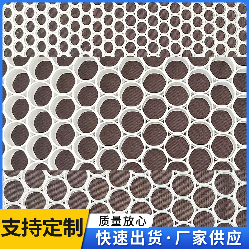 pp蜂窝芯强度货车厢式高复合板塑料蜂窝玻璃钢复合板厂家现货