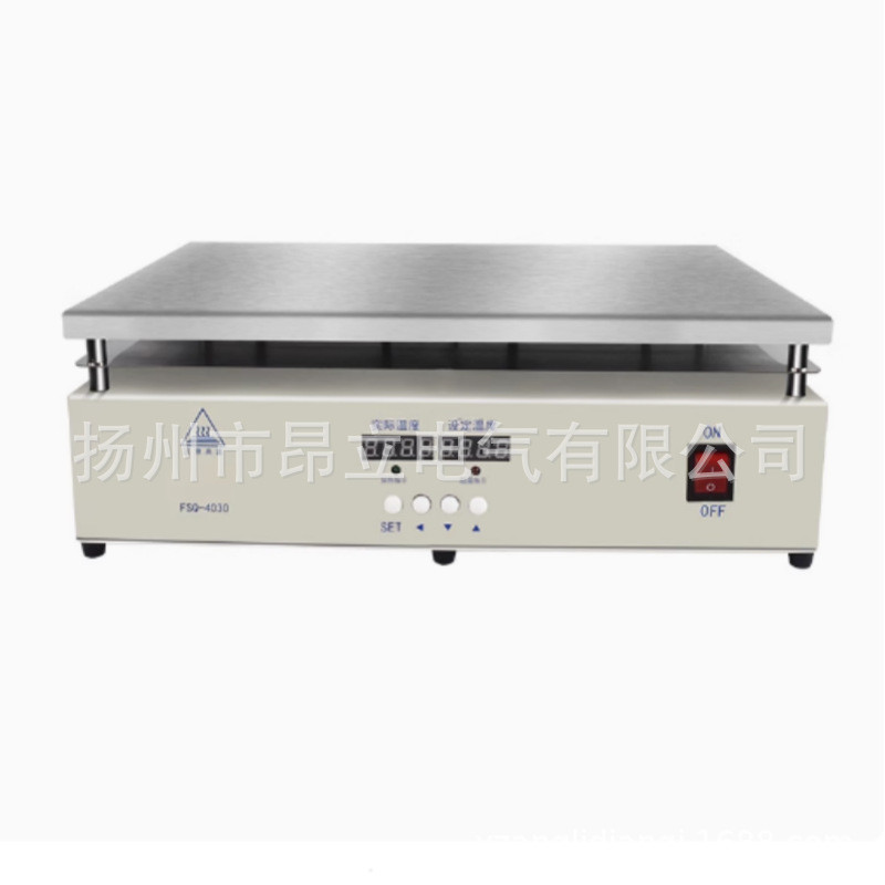 平板轴承加热器微电脑控制恒温多用安装工具联轴器加热棒FSQ-5030