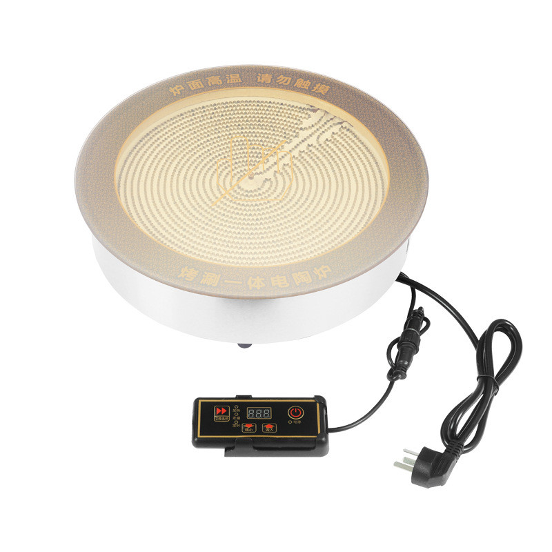 380mm圆形线控砂锅大功率5000w光波炉钛晶板嵌入式商用火锅电陶炉