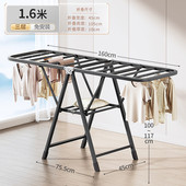 翼型免打孔落地室内外晾被子晒衣架折叠晾衣架卧室阳台简易晾衣架