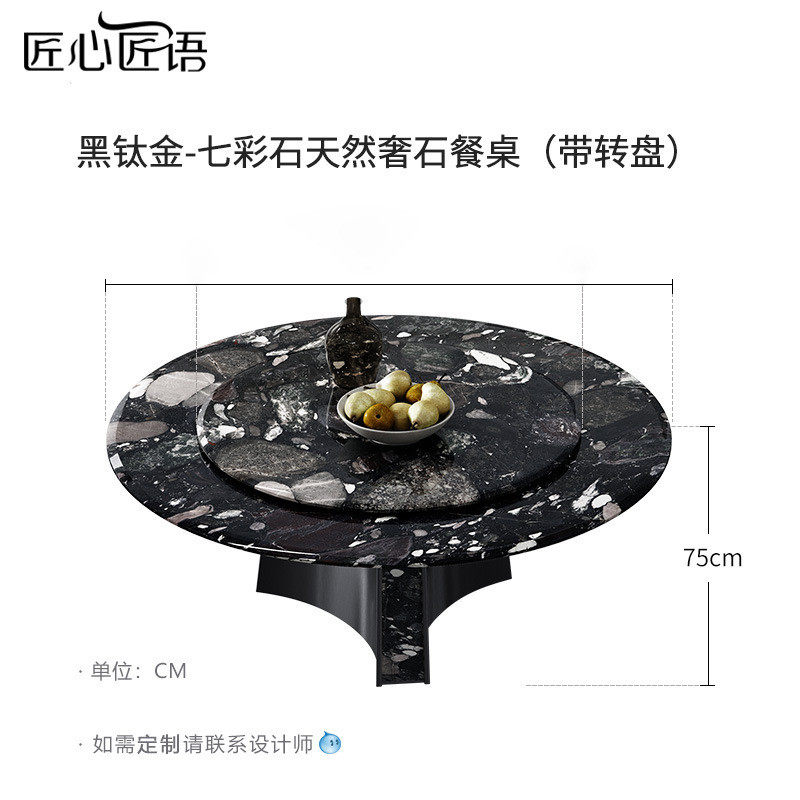 大理石餐桌天然微晶石大圆桌家用餐桌转盘轻奢高级超晶石大户型带