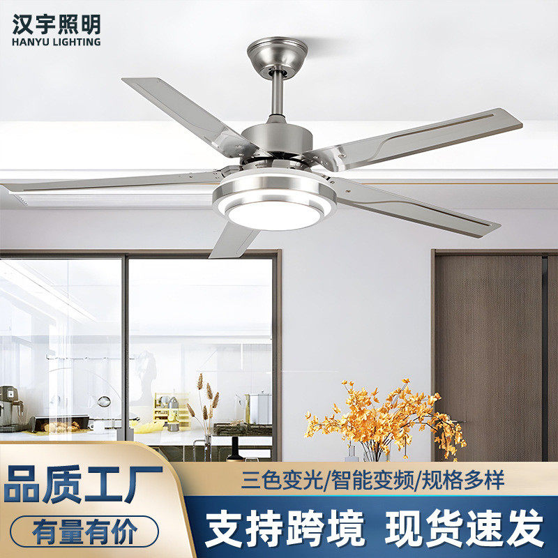 风扇灯客厅卧室餐厅家用吊扇吊扇灯风扇灯中山家装灯饰,电子/电工,接线端子,淘宝优惠券,粉丝福利购,淘宝优惠卷
