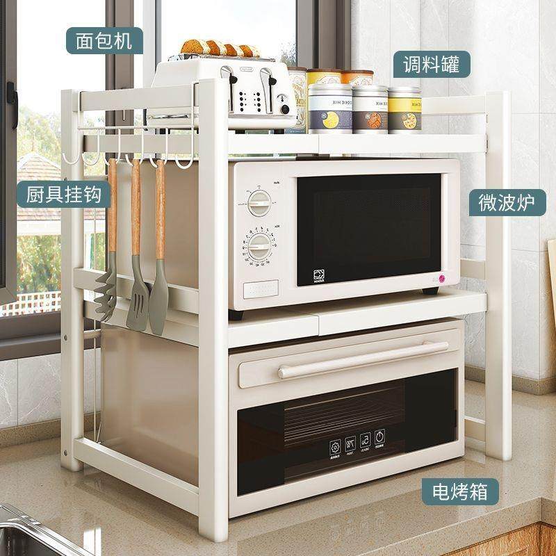可伸缩厨房微波炉架子置物架烤箱收纳家用双层台面桌面加高多功能,家装主材,微波炉支架,淘宝优惠券,粉丝福利购,淘宝优惠卷
