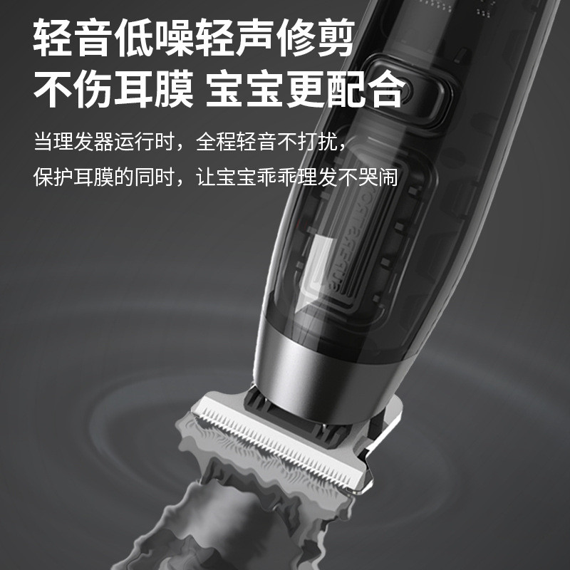 理发器电推剪家用儿童电推子剃头发男士自己剪电动自助剪头发神器