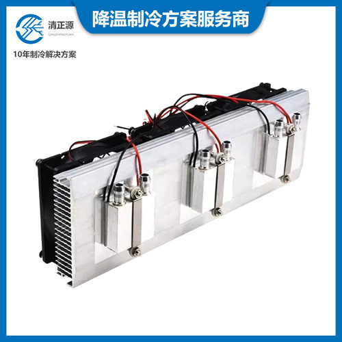 12v机制小型冷水机套件鱼缸降温水冷头调diy饮水半导体制冷片冷器