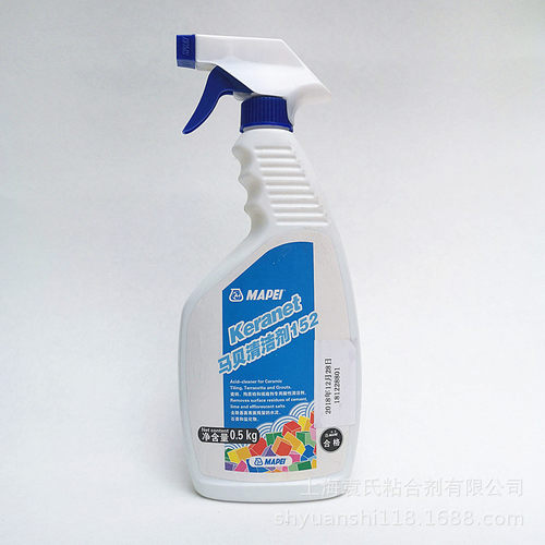 酸性贝填缝剂清洗剂152基面瓷砖陶瓷砖残余水泥基马清洁剂0.5kg