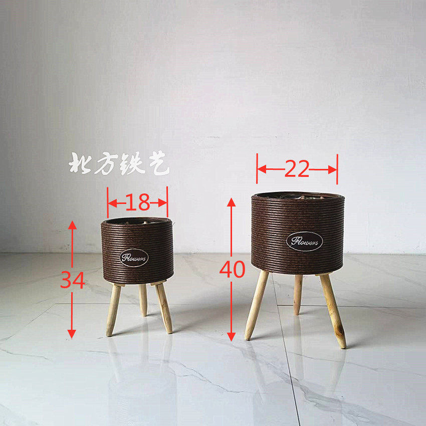 北欧风格创意编织花架高脚草编藤编落地式室内客厅装饰绿萝花盆,鲜花速递/花卉仿真/绿植园艺,花盆,淘宝优惠券,粉丝福利购,淘宝优惠卷