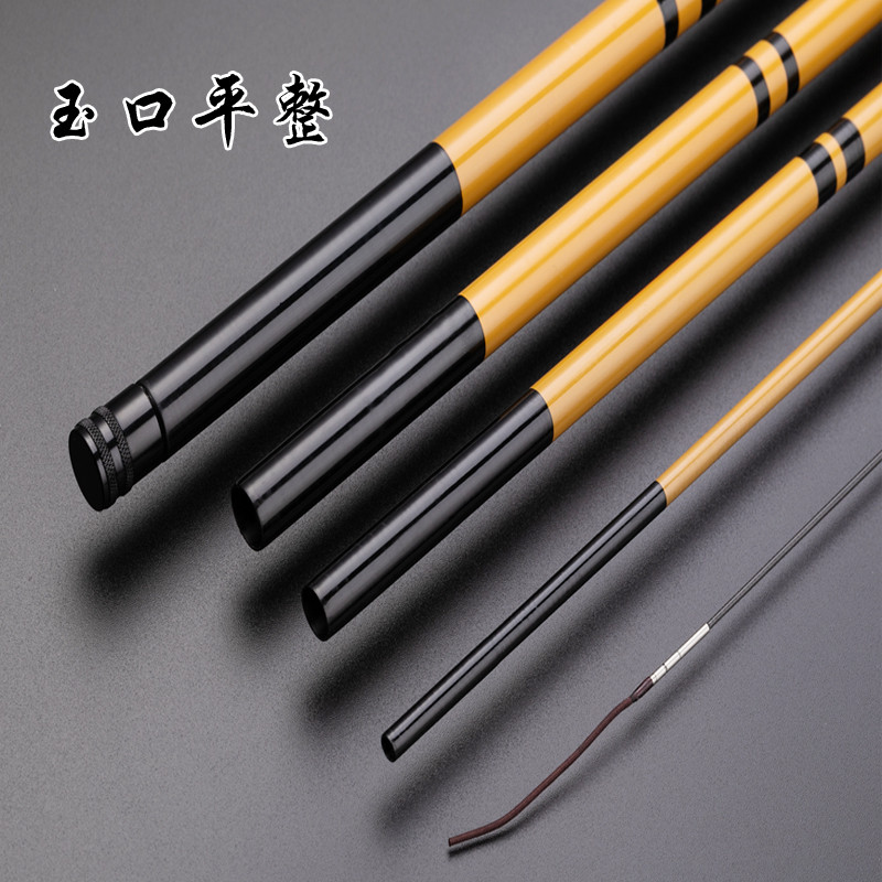 极细鲫鱼竿超轻细28调手杆鱼杆碳素超硬钓鱼竿手竿2.7台钓竿鲫竿