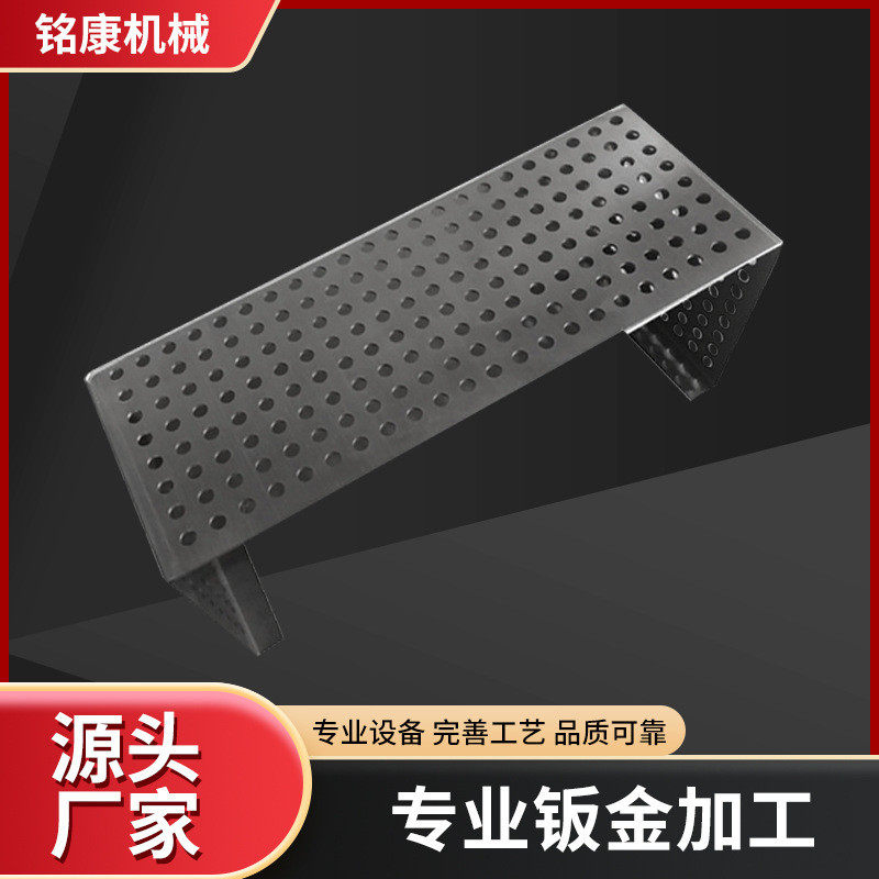 不锈钢机箱钣金件加工机箱电柜外壳钣金加工智能物流柜钣金成型,畜牧/养殖物资,特种养殖设备,淘宝优惠券,粉丝福利购,淘宝优惠卷