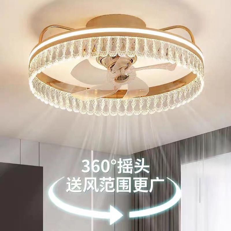 客厅摇头风扇灯吸顶灯卧室餐厅电风扇灯轻奢水晶灯创意简约吊扇灯