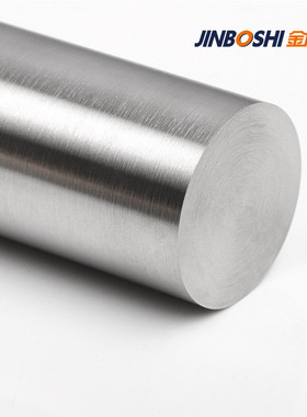 高密度钨合金圆棒D45*190L93WNiFe钨基高比重棒料株洲直销