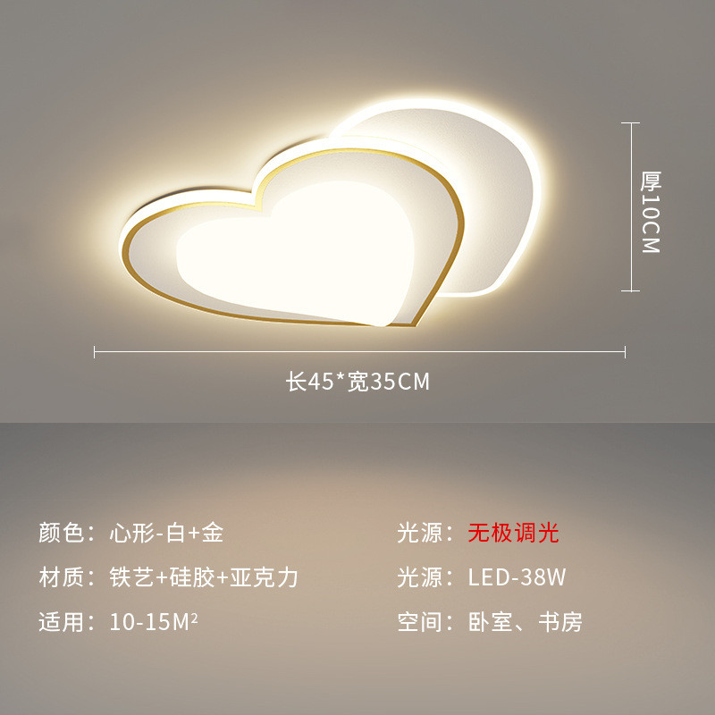 2023客厅主灯卧室北欧现代简约极简新款餐厅大气家用led吸顶灯具