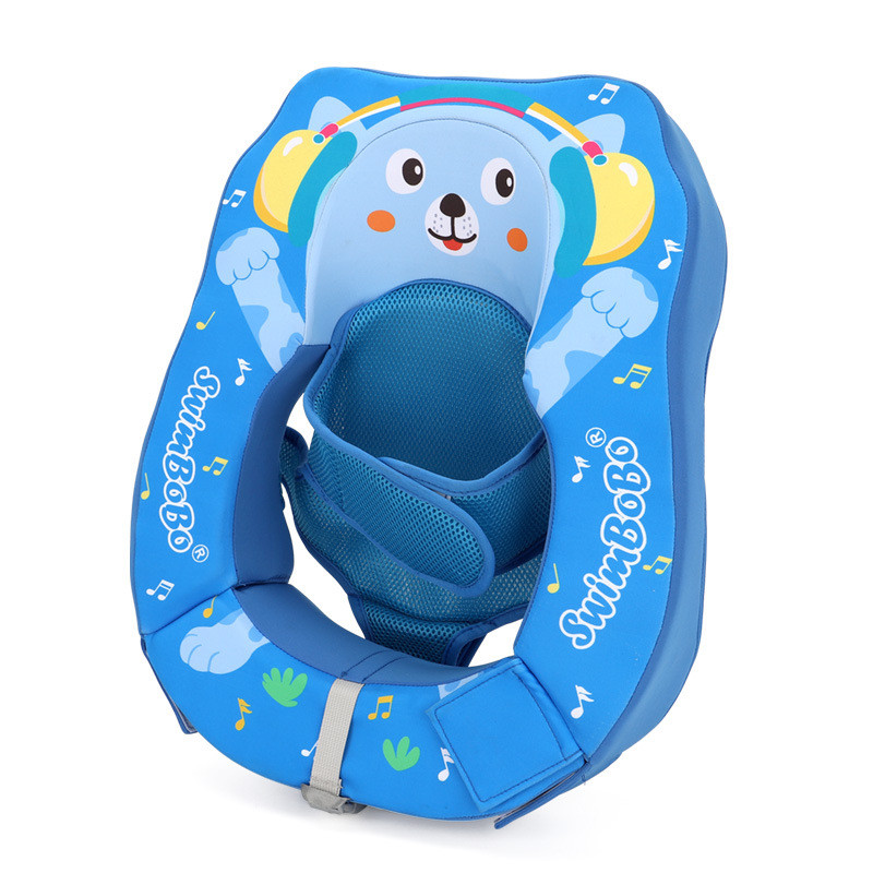 swimbobo婴幼儿免充气座圈0-8个躺小月龄实心内胆带透气网兜月圈