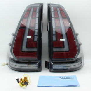 热销适用于ty霸道普拉多尾灯2003 2009年老改尾灯新厂家透明