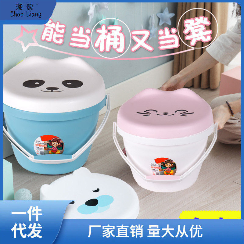 桶塑料桶洗澡带盖大号收纳加厚手提凳可坐水桶提浴桶 多功包邮