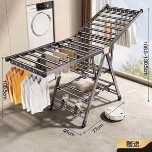 折叠晾衣架落地家用卧室阳台晒衣架室内凉挂衣杆晒被子神器 免安装
