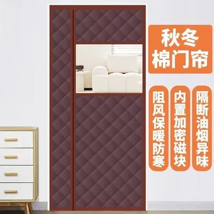 保暖防风卧室隔断门帘免打孔魔术贴磁吸棉门帘 家用侧开棉门帘冬季